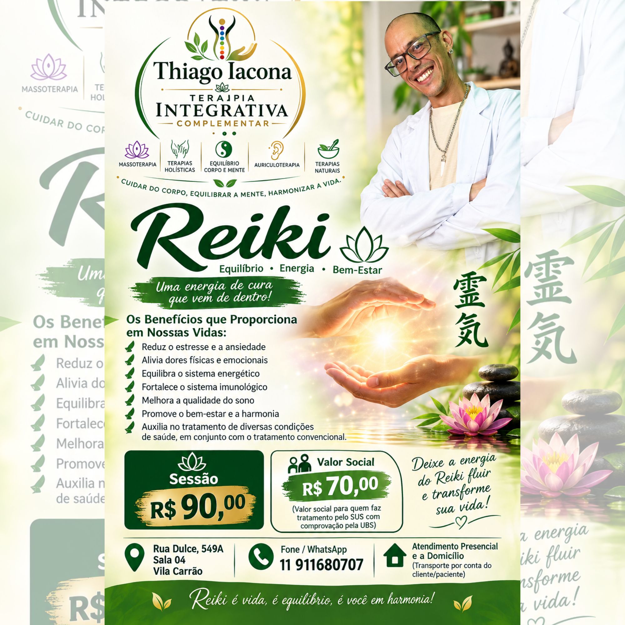Reiki (social)